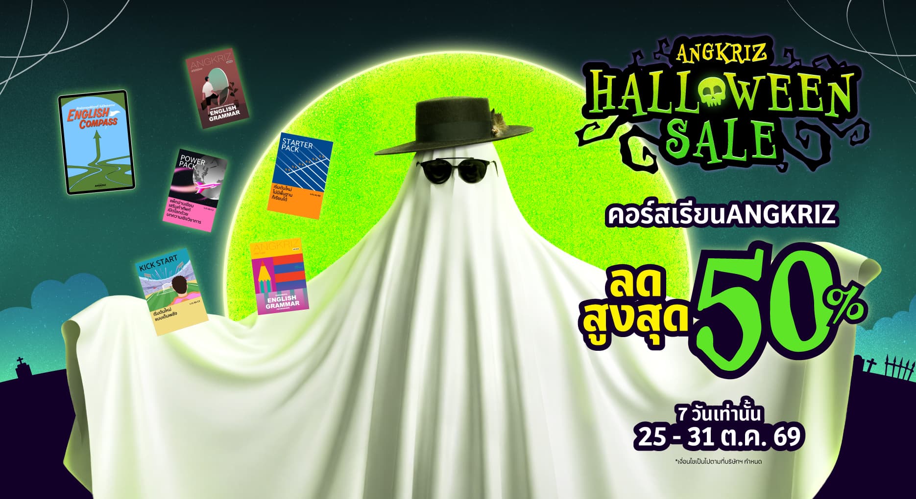 ANGKRIZ HALLOWEEN SALE 2026