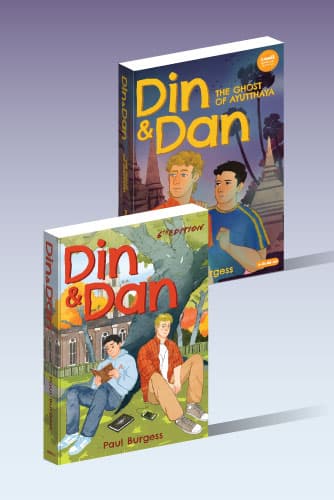 DIN AND DAN 1 & 2